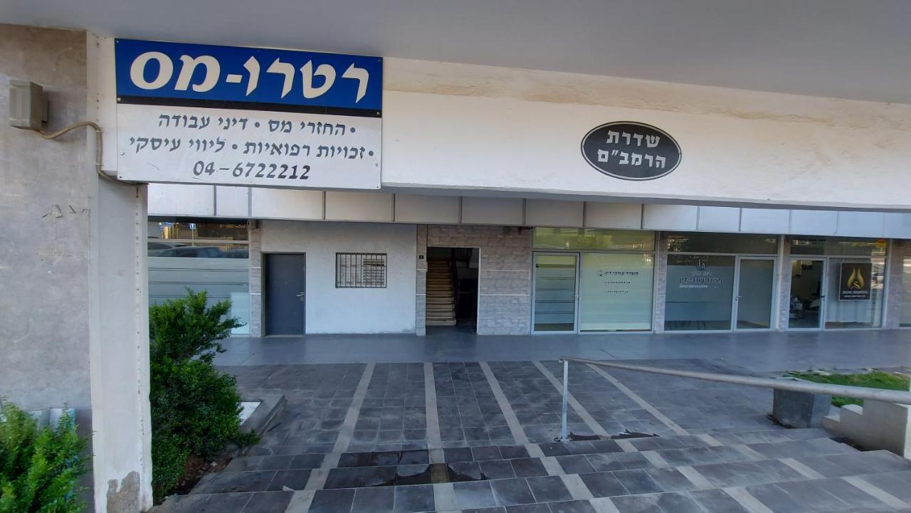 Adi'S Apartment - طبريا المظهر الخارجي الصورة